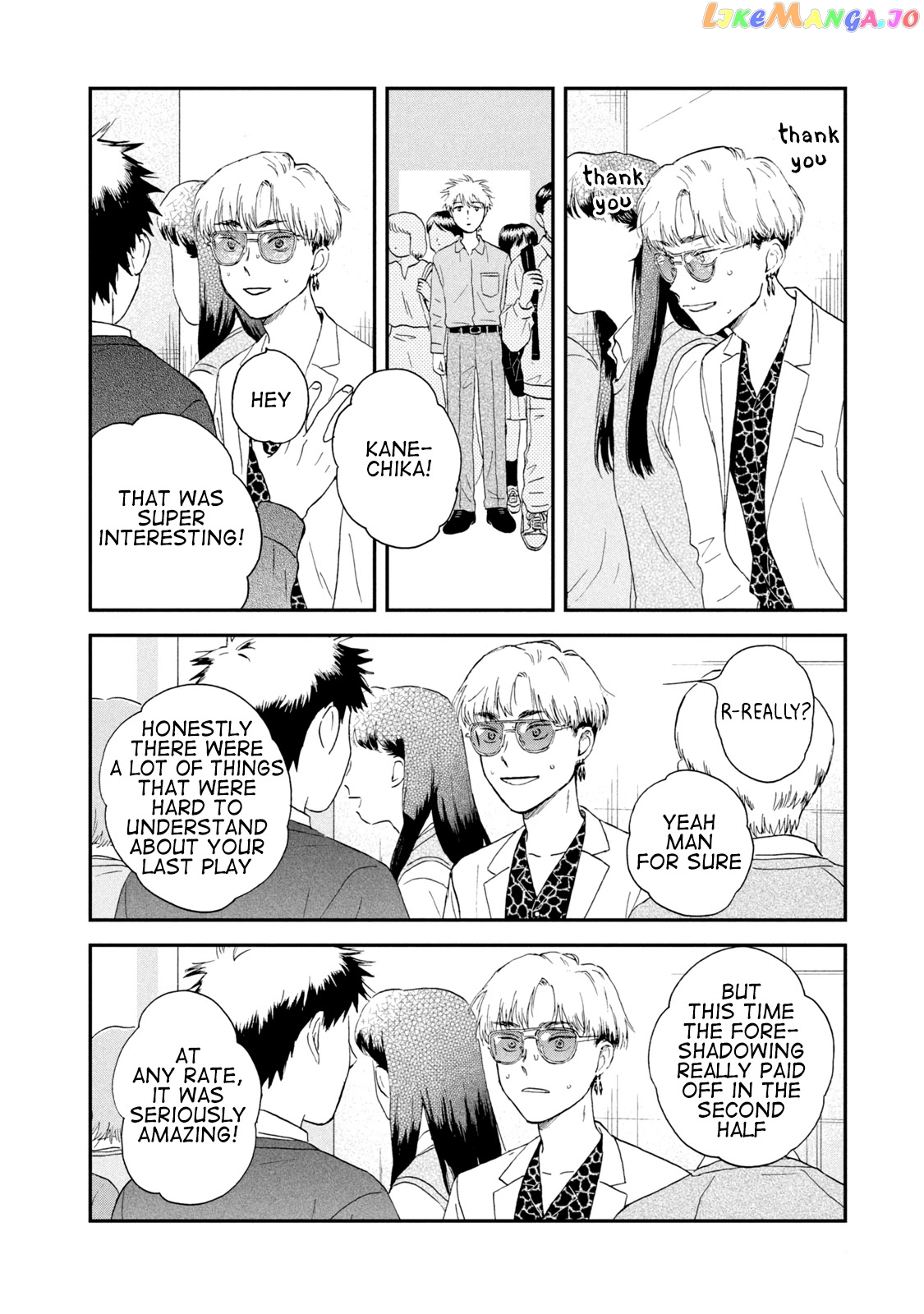 Skip to Loafer, Chapter 21 image 16